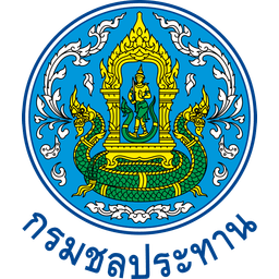 กรมชลประทาน