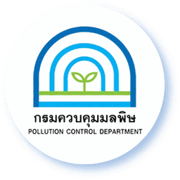 กรมควบคุมมลพิษ