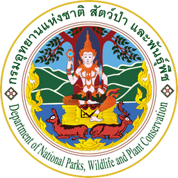 สำนักบริหารพื้นที่อนุรักษ์ที่ 4