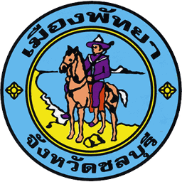 เมืองพัทยา