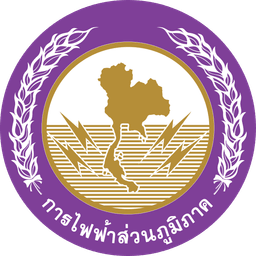 การไฟฟ้าส่วนภูมิภาค